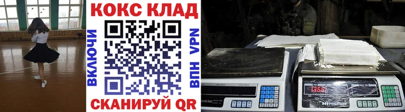 КОКАИН Эквадор  Кологрив 