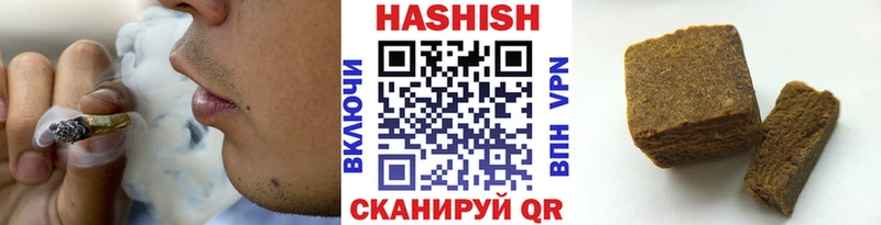 ссылка на мегу сайт закладки Кологрив ГАШ ice o lator