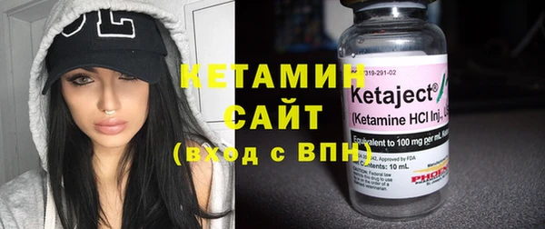 не бодяженный Аркадак