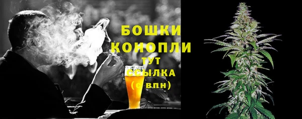 не бодяженный Аркадак