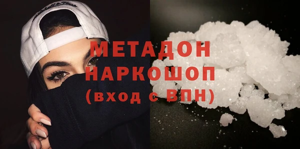 таблы Алзамай