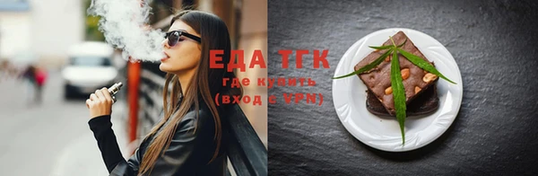 не бодяженный Аркадак