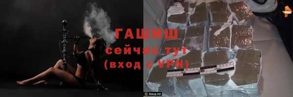 не бодяженный Аркадак