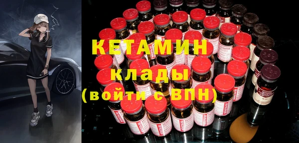 не бодяженный Аркадак