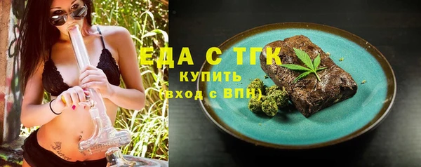 не бодяженный Аркадак