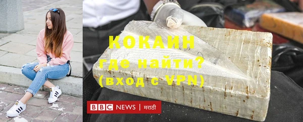 не бодяженный Аркадак