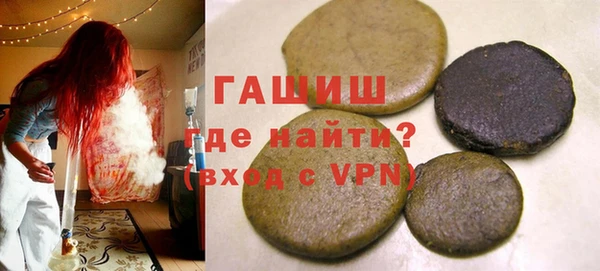 не бодяженный Аркадак