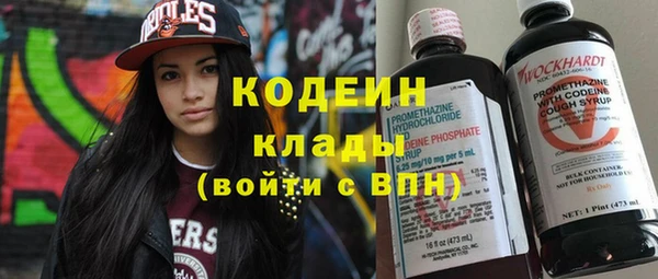 не бодяженный Аркадак