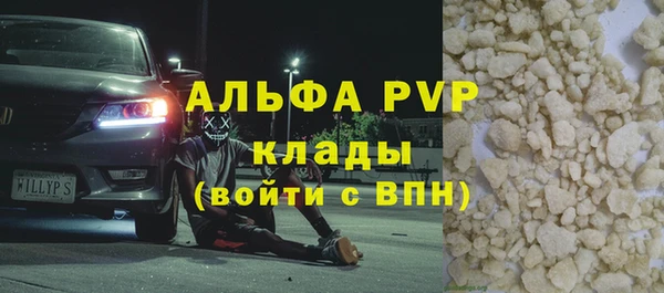 не бодяженный Аркадак