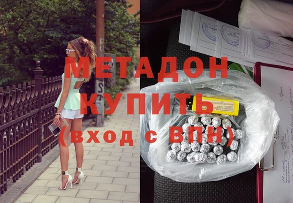 не бодяженный Аркадак