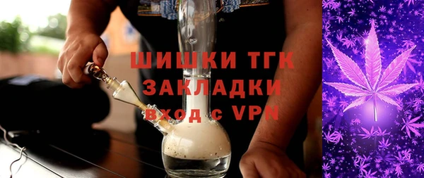 дживик Алексеевка