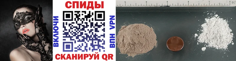 Первитин винт darknet официальный сайт Кологрив