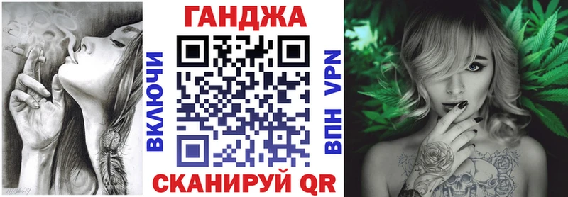 OMG онион  Кологрив  Бошки Шишки AK-47  как найти  